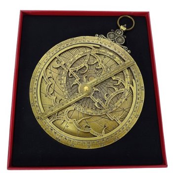 Duże astrolabium Hartmann - H37